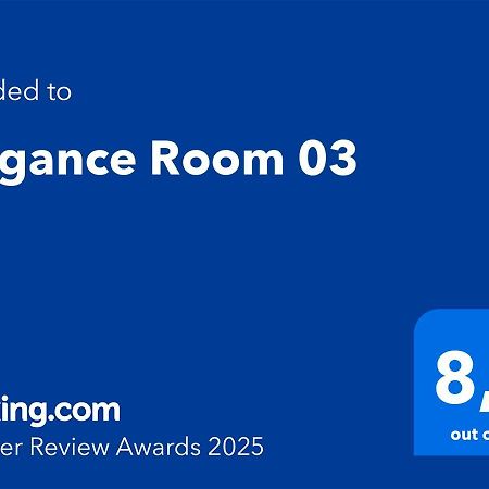 Elegance Room 03 บารี ภายนอก รูปภาพ